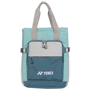 yonex尤尼克斯2025新款羽毛球包手提双肩背包女款高颜值独立鞋仓