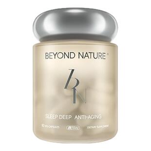 Beyond Nature蓓养乐焕能小金瓶高纯麦角硫因焕活精力深度睡眠
