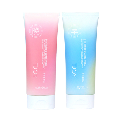 丁家宜氨基酸洗面奶洗卸二合一