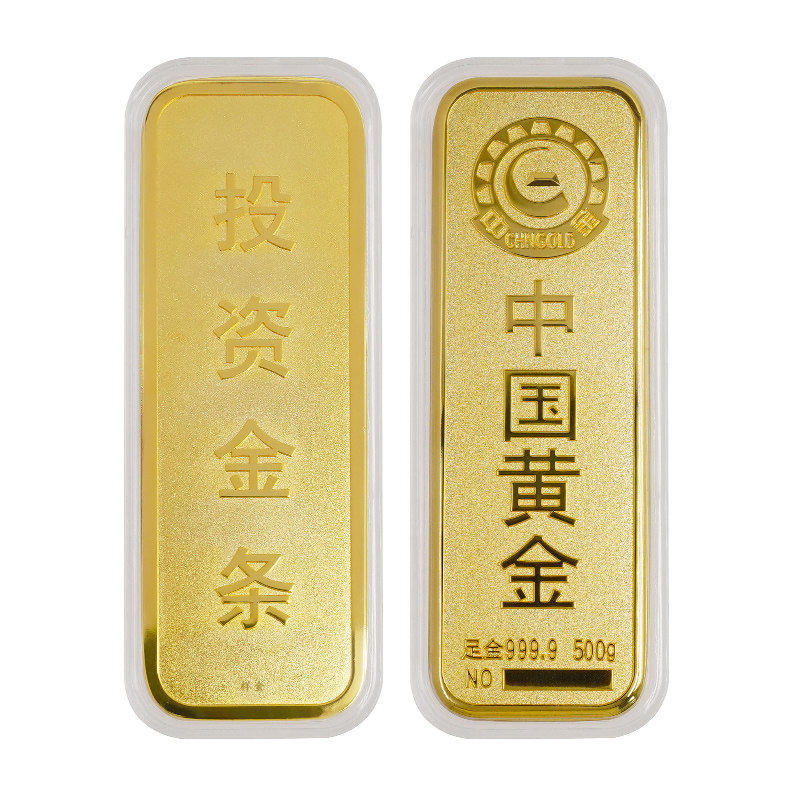 中国黄金投资金条高品质纯铜镀金