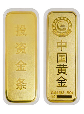 中国黄金投资金条高品质纯铜镀金