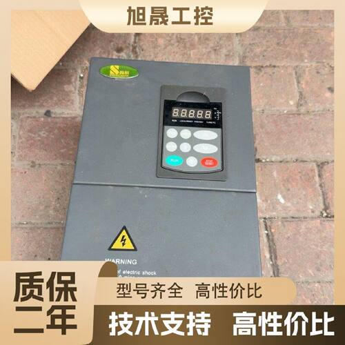 【议价】尚川变频器 SC-600-011G/015PT4功能完好