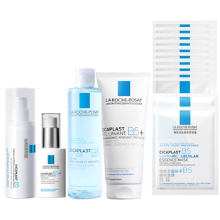 【直播间38现货速发】理肤泉超级B5精华套组多效修护保湿褪红