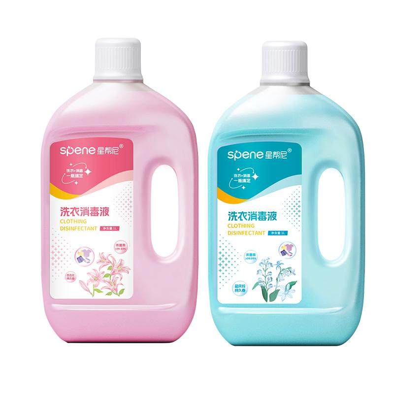 hpvϴ������Һ����һ����ɱ������ˮ ϴ�»�ר�� �·��������ϴ�� 82.82Ԫ(����ȯ����41.41Ԫ/��)