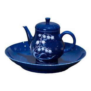 小雅家丨初蓝舍手工洒蓝釉堆白雕刻 铃兰花茶壶主人杯 中式茶具