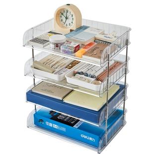 桌面多层大容量文件收纳架a4文件置物架自带分隔笔盘透明分类办公室工位文件放置架