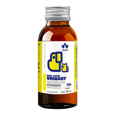 泌尿道内服网红中药堵塞感染