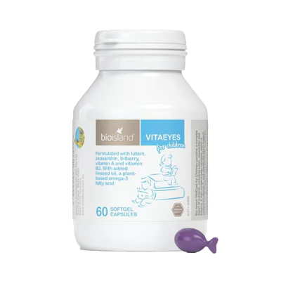 bio儿童护眼专用叶黄素眼睛卫士