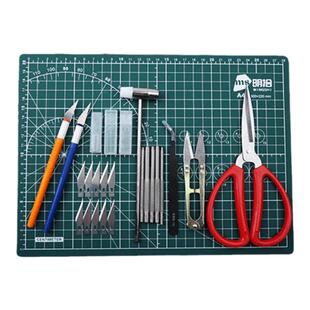 非遗剪纸工具套装学生剪刻纸底稿大红纸宣纸diy手工刻刀垫板剪刀