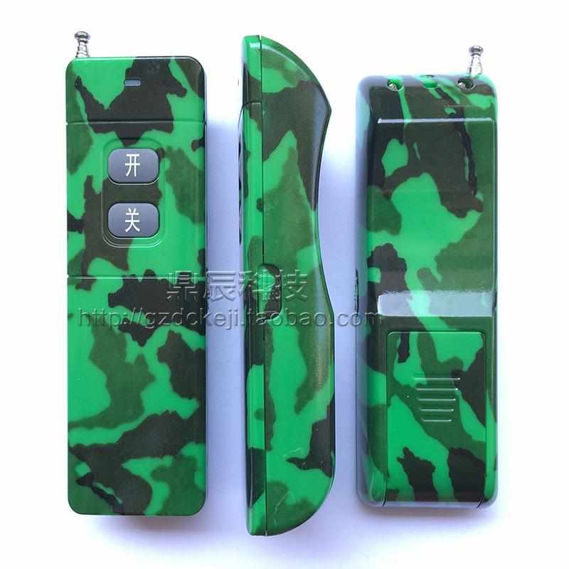 4000米工业级浇地水泵无线遥控开关380V/电机马达点动自锁控制器