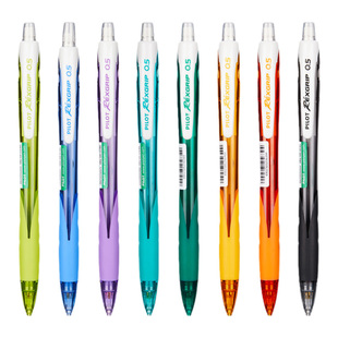 日本Pilot百乐HRG-10R自动铅笔0.5彩色杆小清新活动铅笔小学生用