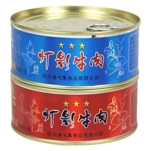 四川达州特产老川东灯影牛肉片80g*5罐五香麻辣小吃熟食休闲零食