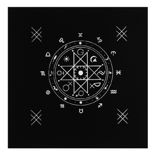 如尼符文绒布垫七星水晶阵卢恩石托盘底座仪式罗盘五芒星桌布摆件