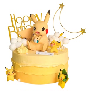 蛋糕装饰摆件网红卡通小精灵神奇宝贝皮卡丘插件儿童生日派对用品