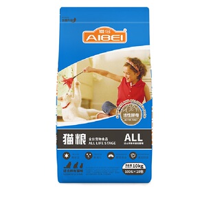 品卓猫儿嘻猫粮10kg防结石 宠物成猫粮20包*500g独立包装