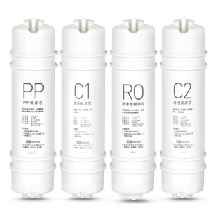 芯园适用美的净水器M6滤芯全套MRC1587A-50G 1687B 1592A MRC1795