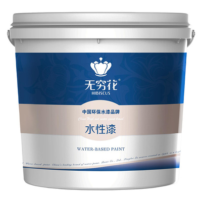 无穷花3D打印树脂专用漆弹性油漆