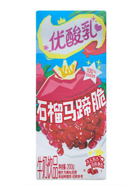 伊利优酸乳石榴马蹄脆果粒牛奶