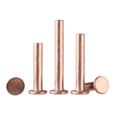 【回购王】紫铜平头铆钉送货上门