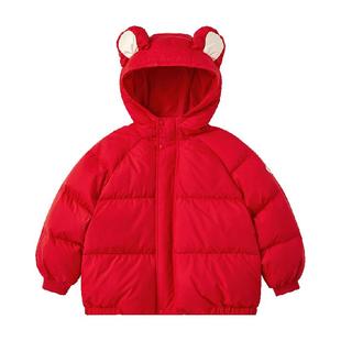 英氏儿童加厚红色羽绒服新年外套冬季小熊羽绒服中大童外套新款