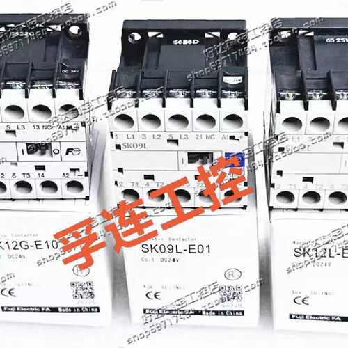 溢价-直流接触器 SK12L-E10/E01 SK06L-