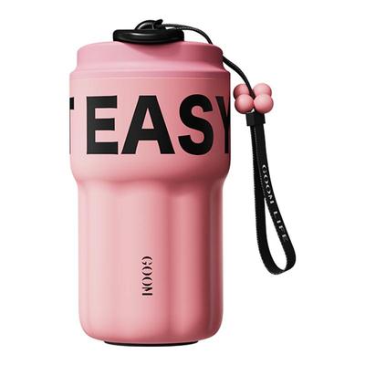 生日礼物女生送闺蜜老婆老师实用高级感颜值吸管咖啡杯伴手保温杯