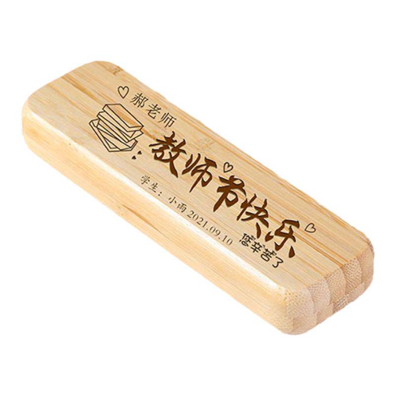 儿童生日礼物开学毕业礼品纪念品
