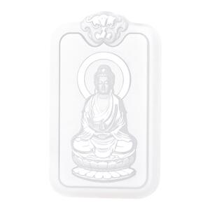 羊脂白玉大日如来生肖守护神吊坠