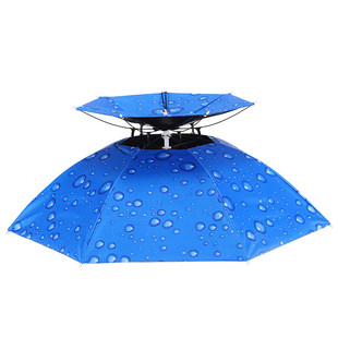 伞帽头戴雨伞帽子钓鱼折叠太阳伞户外防晒环卫斗笠伞遮阳双层迷彩