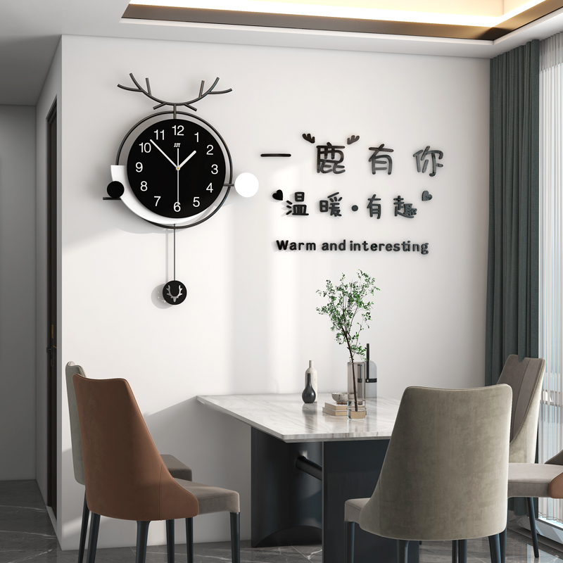 2023新款客厅时尚家用挂钟创意大气钟表现代简约餐厅装饰时钟挂墙