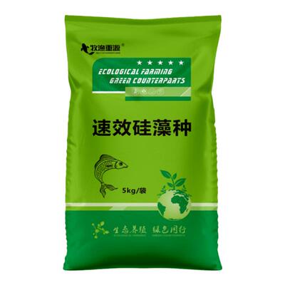 硅藻种低温培藻花白鲢营养速长肥