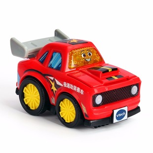 VTech伟易达神奇轨道火车站小汽车儿童玩具车轨道车声光音乐小车