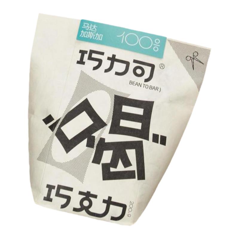 巧力可纯巧克力粉冲饮送搅拌棒