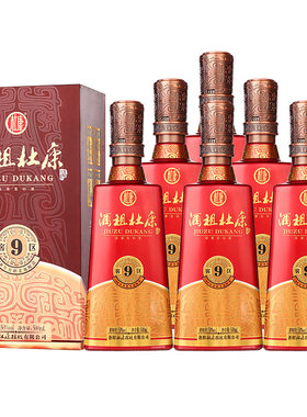 40年窖龄】酒祖杜康新9窖区50度