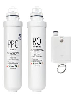 乐博维适配沁园净水器滤芯LRD5911/5931/5921/5951/5D净水机PPC