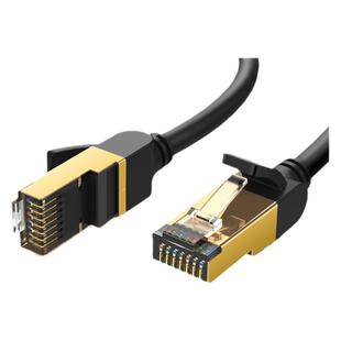 绿联网线七7类8类超六6类万千兆屏蔽电脑路由器连接宽带网络跳线