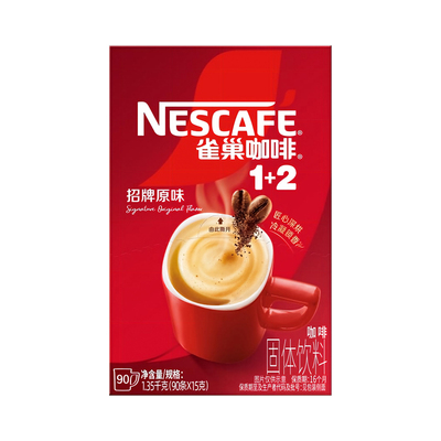 雀巢原味三合一速溶咖啡90条