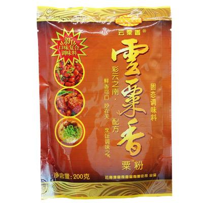 云粟香粟粉商用增香粉云南栗粉