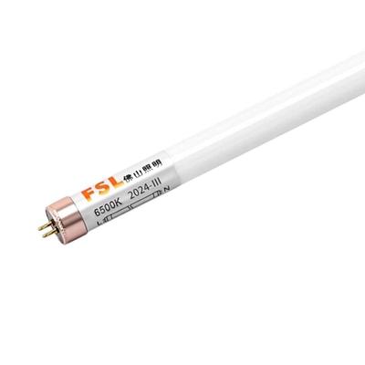 FSL佛山照明led灯管T5日光灯家用