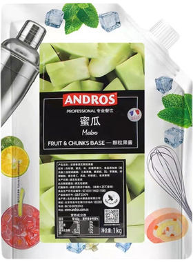 安德鲁蜜瓜颗粒果酱蛋糕夹心奶昔