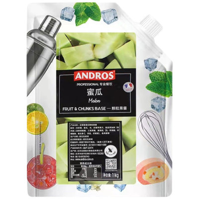 安德鲁蜜瓜颗粒果酱蛋糕夹心奶昔