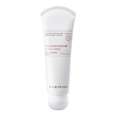 acemiss艾斯迷脱毛膏男女腋下用