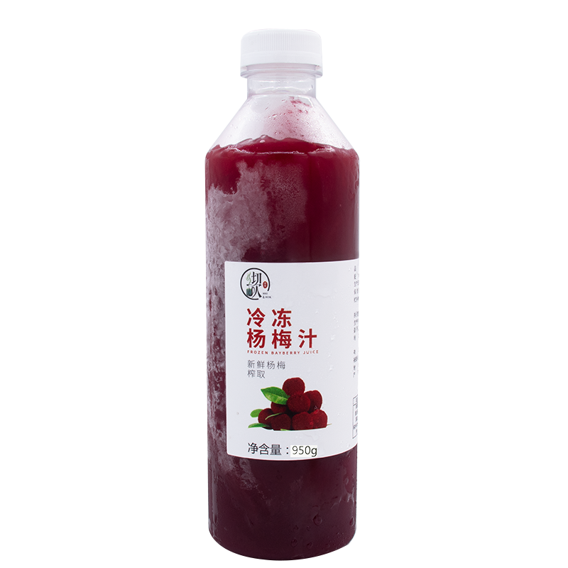 鲜榨果汁杨梅原汁沏饮杨梅瑞纳冰