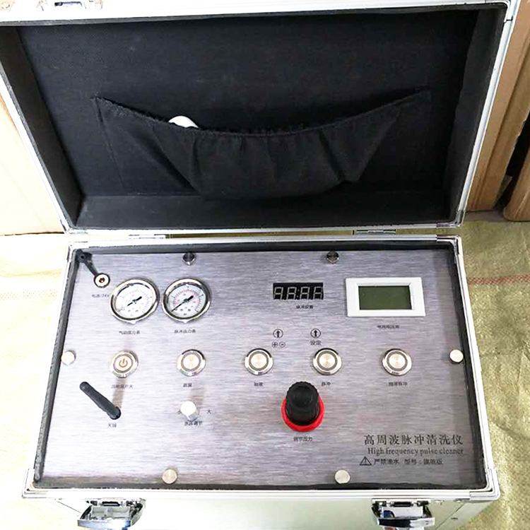 厂家批发供应地暖清洗机洗管机供应热水器清洗机地暖清洗机,清洗/食品/商业设备,其他清洗机,淘宝优惠券,粉丝福利购,淘宝优惠卷