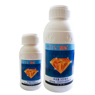 日曹 稳达 甲基硫菌灵戊唑醇白腐病轮纹赤霉病炭疽病农药杀菌剂