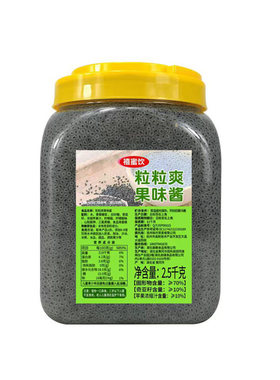 奶茶原料粒粒爽小豆眼珍珠果160