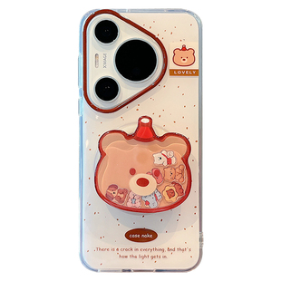 适用华为pura80pro+手机壳卡通泼墨小熊pura70pro红帽小熊摇摇乐磁吸支架p80/p70双层全包mate70pro+防摔女款