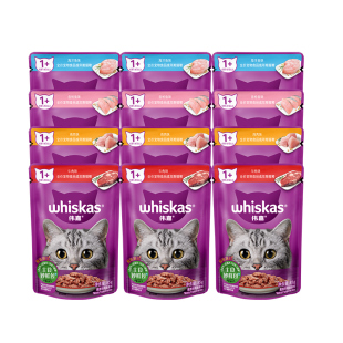 伟嘉妙鲜包猫咪补水鲜封湿粮包成幼猫零食主食餐包慕斯猫罐头进口