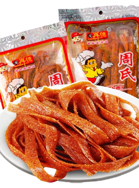 周氏香油条儿时小吃零食湖南辣片