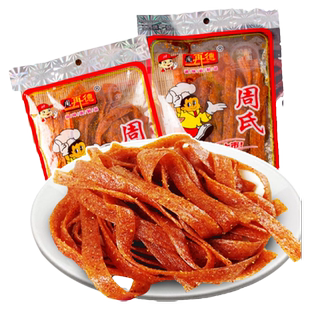 周氏香油条儿时周再德辣条大包湖南特产老式怀旧零食小吃休闲食品
